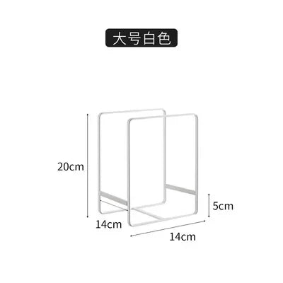 Plate Holder Racks